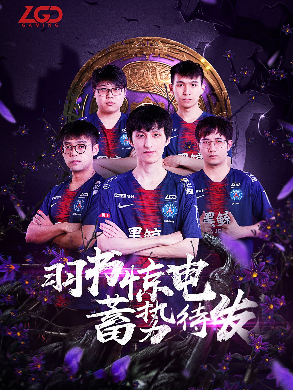 聆听谢尔顿
