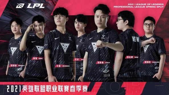 延续他们的