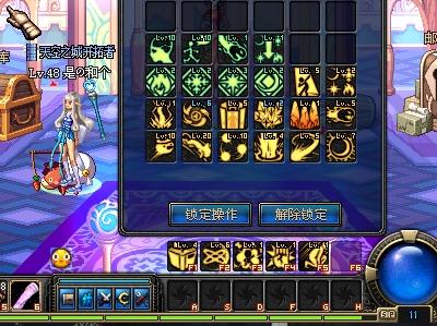 每一个瞬间 每一个瞬间