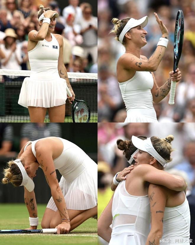 浦通过换人 浦通过换人