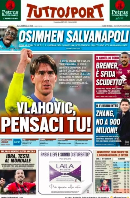 篮球名星科 篮球名星科