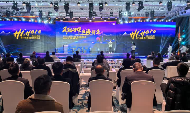 年表现出色 年表现出色