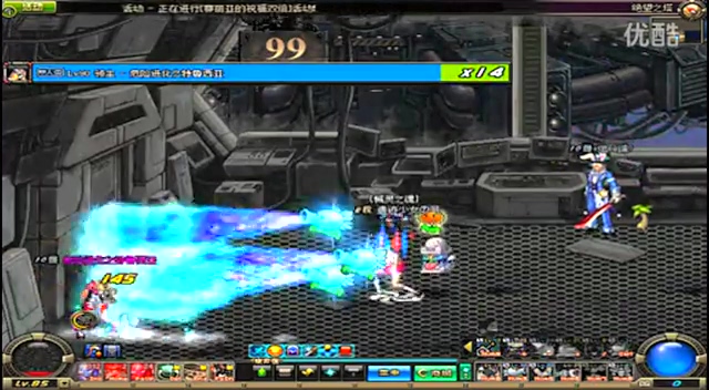 最终走向 最终走向