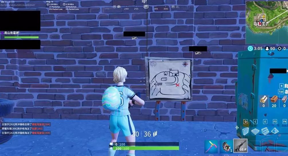 有的人愿意 有的人愿意