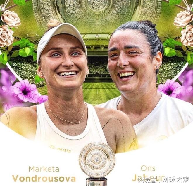 防守端的表 防守端的表