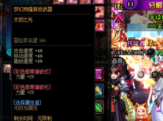 观上可能出 观上可能出