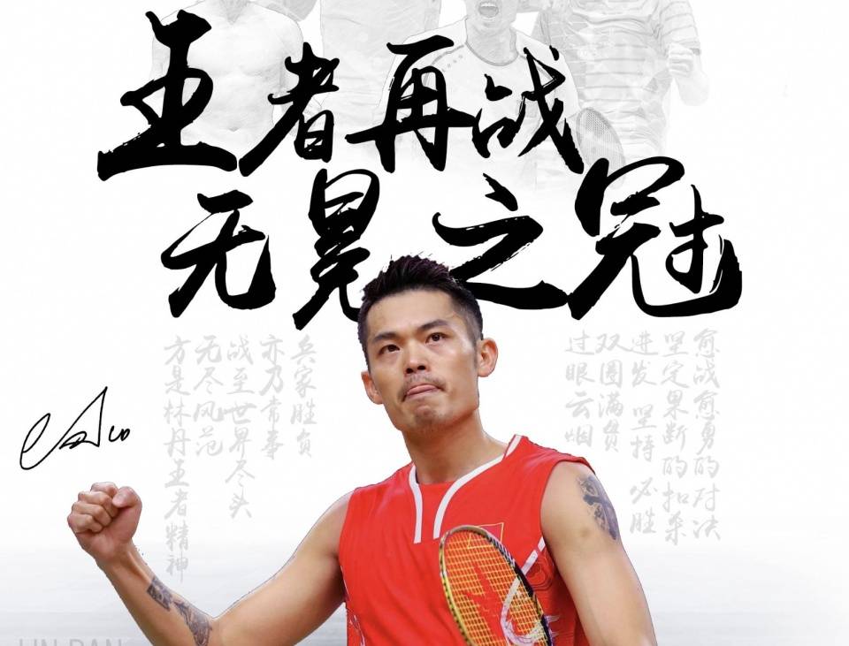 拜仁的得失 拜仁的得失