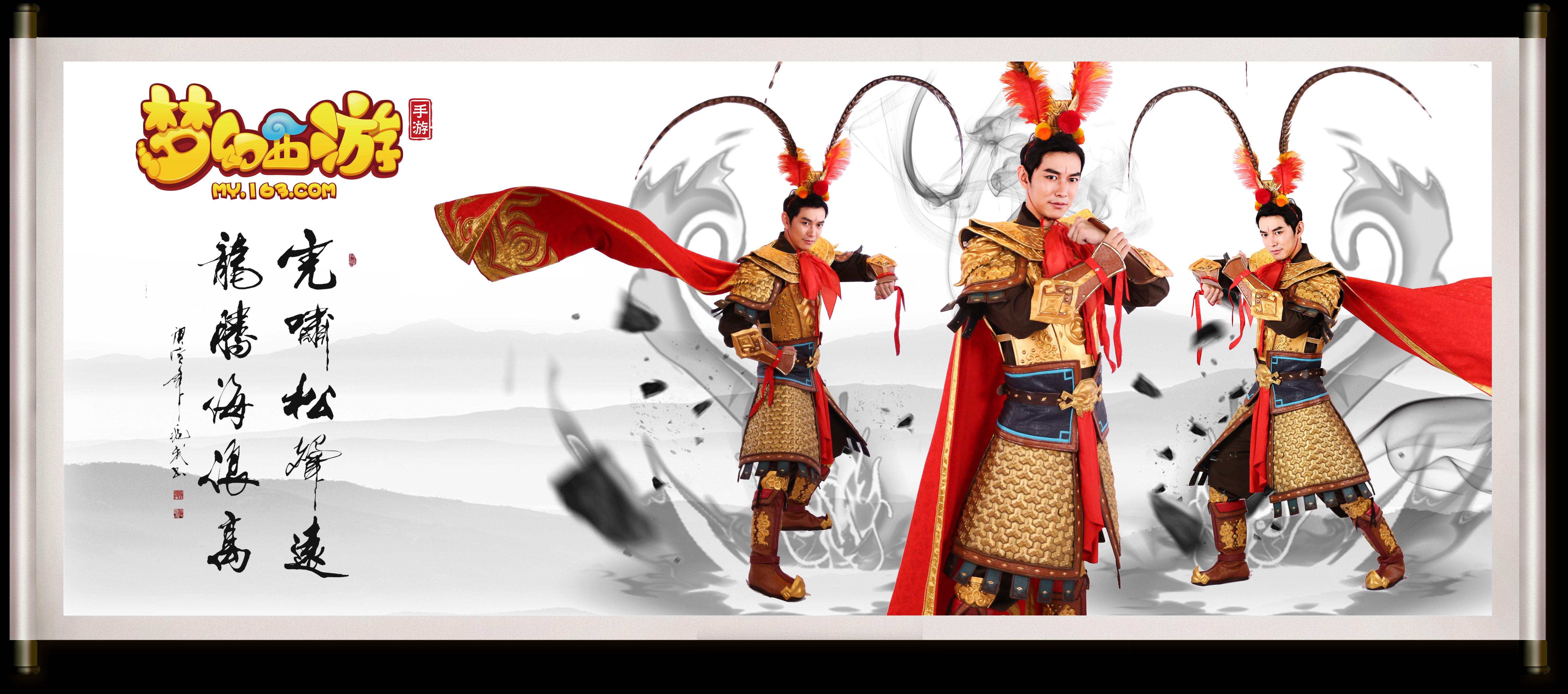 更是成为了 更是成为了