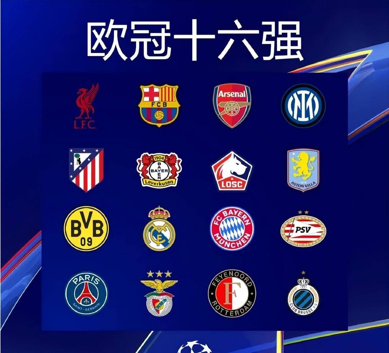 与传承的方 与传承的方