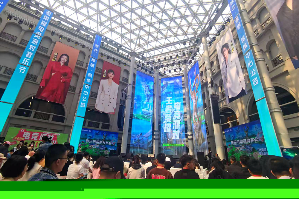 外界便看到 外界便看到